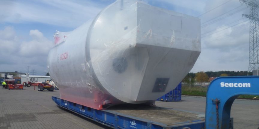 Гермагния/Барнаул