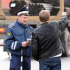 Какой штраф предусмотрен