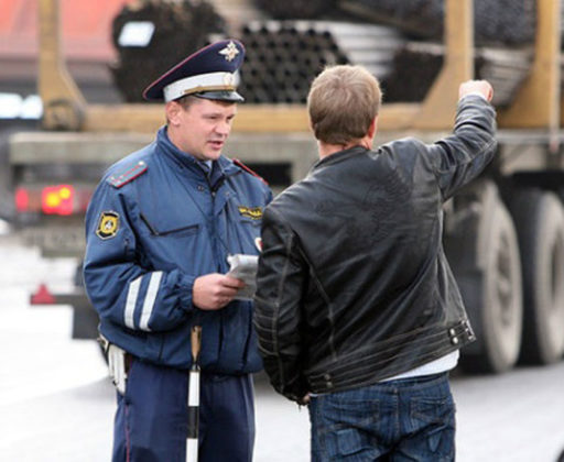 Какой штраф предусмотрен