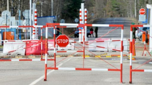 Закрыли границы из за короновируса
